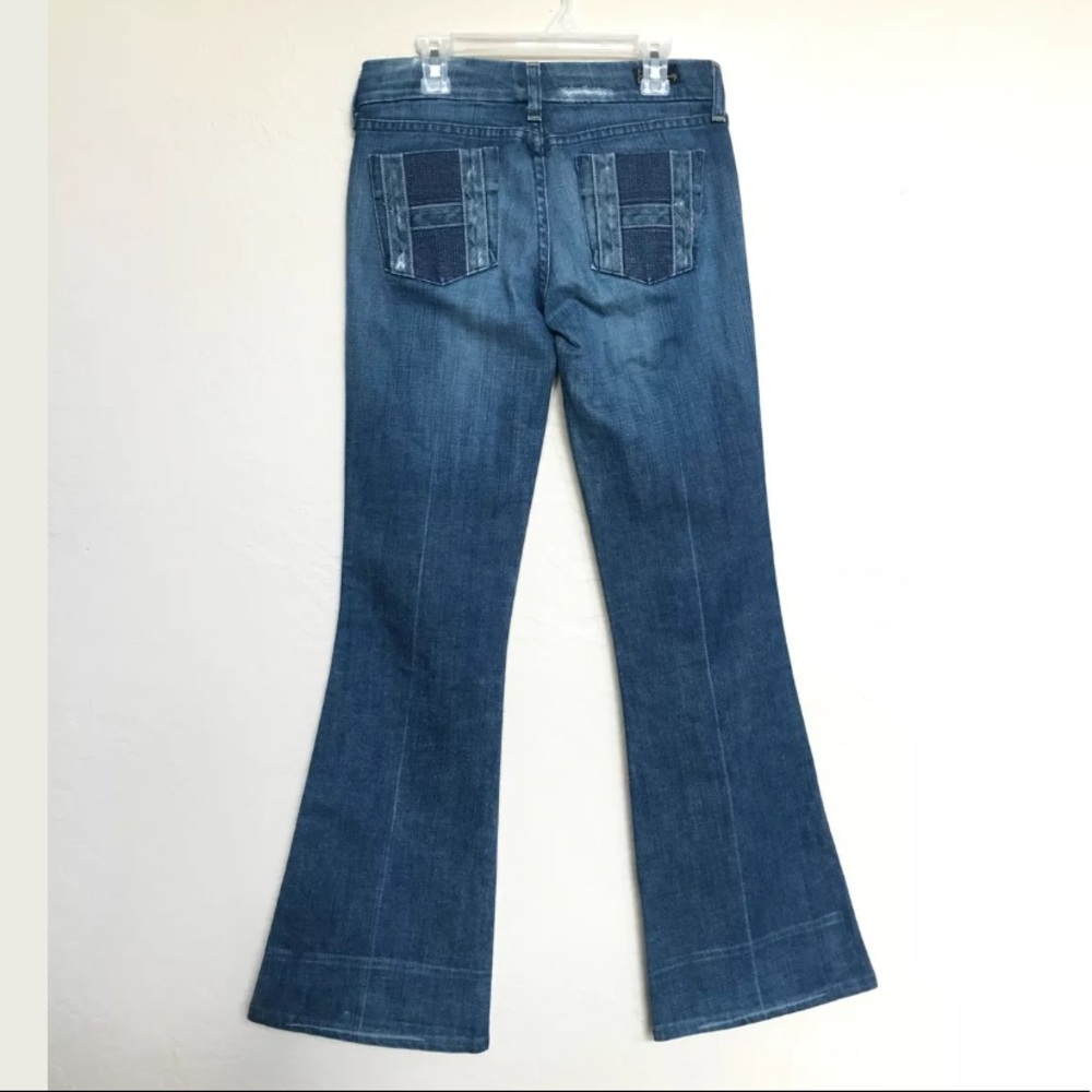 Bootcut wash dojo Dita flare jeans size 25
